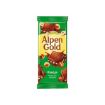 تصویر  شکلات تابلتی آلپن گلد فندقی - Alpen Gold Hazelnut Chocolate