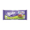 تصویر  شکلات میلکا مدل Milkinis وزن 100 گرم - میلکا میلکی نیز - Milka Milkinis