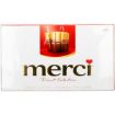 تصویر  شکلات مرسی 400 گرمی 8 طعم - merci