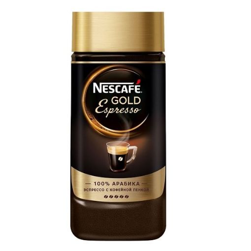 تصویر  نسکافه گلد اسپرسو 85 گرم - Nescafe Gold Espresso