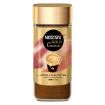 تصویر  نسکافه گلد کرما 95 گرم - Nescafe Gold Crema