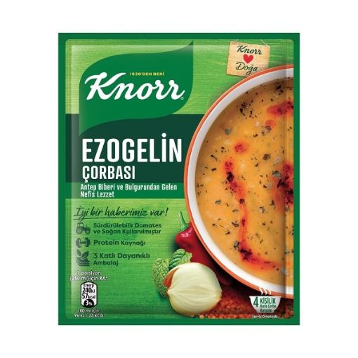 تصویر  سوپ دال عدس و بلغور کنور 74 گرم - Knorr EZOGELIN CORBAS