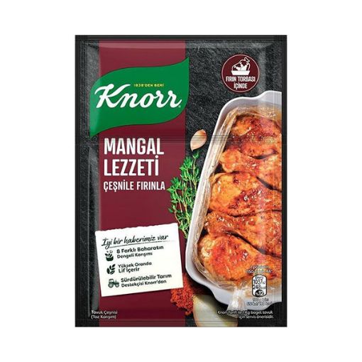 تصویر  چاشنی مرغ باربیکیو کنور 29 گرم - Knorr MANGAL LEZZETI
