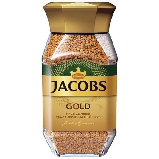 تصویر  قهوه فوری جاکوبز گلد 200 گرم - JACOBS GOLD 200gr
