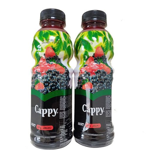 تصویر  آبمیوه انواع توت نیم لیتری کپی - Cappy - مجموعه دو تایی
