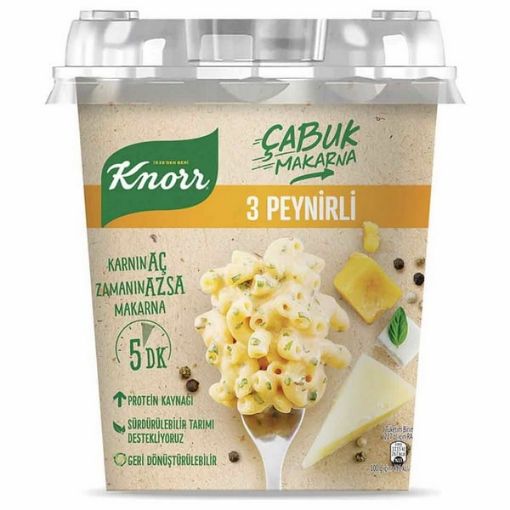 تصویر  ماکارونی پنیری آماده کنور 67 گرم - Knorr 3 PEYNIRLI