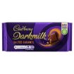 تصویر  شکلات دارک میلک کدبری - Cadbury Darkmilk salted caramel