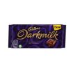 تصویر  شکلات کدبری دارک میلک اوریجینال - Cadbury Darkmilk Original