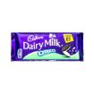 تصویر  شکلات کدبری دیری میلک اورئو با طعم نعنا - Cadbury Dairy Milk OREO Mint