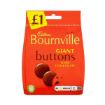 تصویر  شکلات تلخ پاکتی کدبری - Cadbury Bournville GIANT Buttons DARK CHOCOLATE
