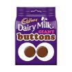 تصویر  شکلات پاکتی کدبری دکمه ای - Cadbury Dairy Milk GIANT buttons