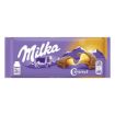 تصویر  شکلات میلکا کارامل - Milka Caramel