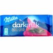 تصویر  شکلات میلکا دارک میلک با طعم تمشک - Milka darkmilk Raspberry