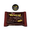 تصویر  کیک اتی براونی کلاسیک همراه با سس شکلات - Eti Browni Classic 200 gr
