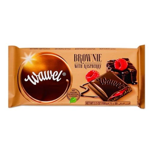 تصویر  شکلات تخته ای براونی واول با مغز تمشک (رزبری) - WAWEL BROWNIE With Raspberry