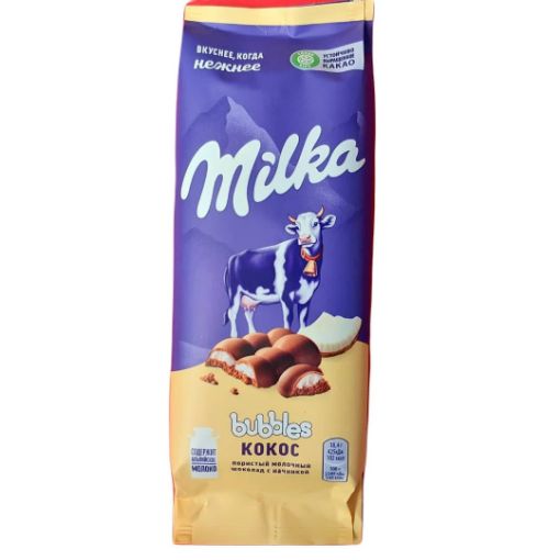 تصویر  شکلات میلکا بابلی با طعم نارگیل - Milka bubbles KOKOC