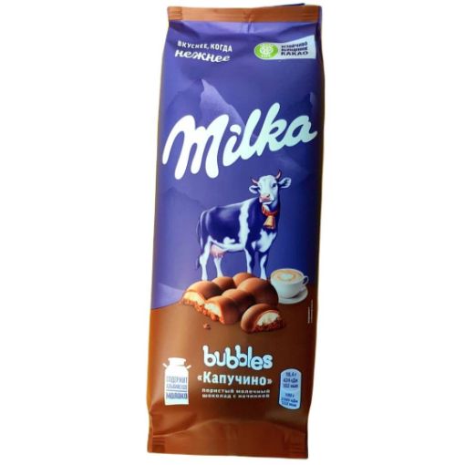 تصویر  شکلات میلکا بابلی با طعم کاپوچینو -Milka bubbles Cappuccino