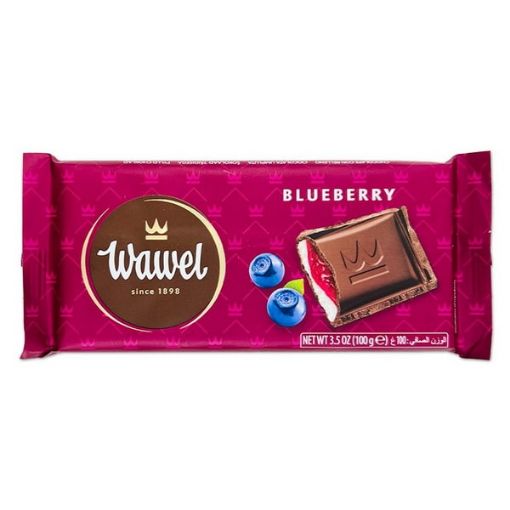 تصویر  شکلات تخته ای واول با مغز بلوبری - WAWEL BLUEBERRY