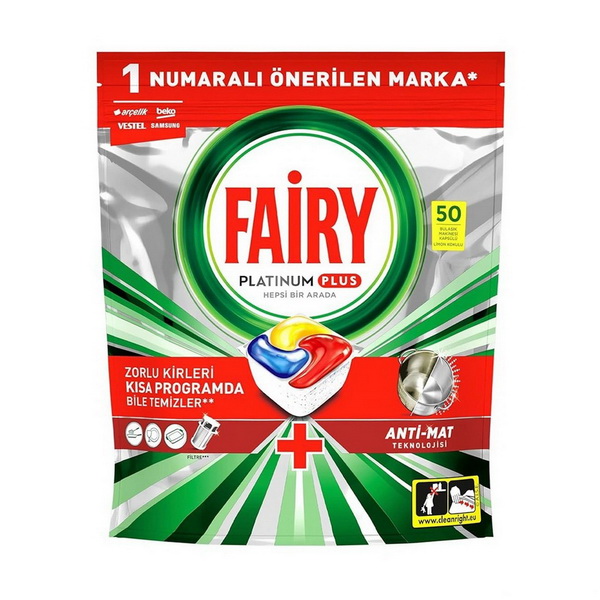 قرص ماشین ظرفشویی فیری پلاتینیوم پلاس Platinum Plus بسته 50 عددی
